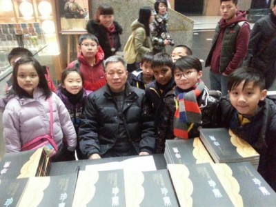 img20140306wa0042
